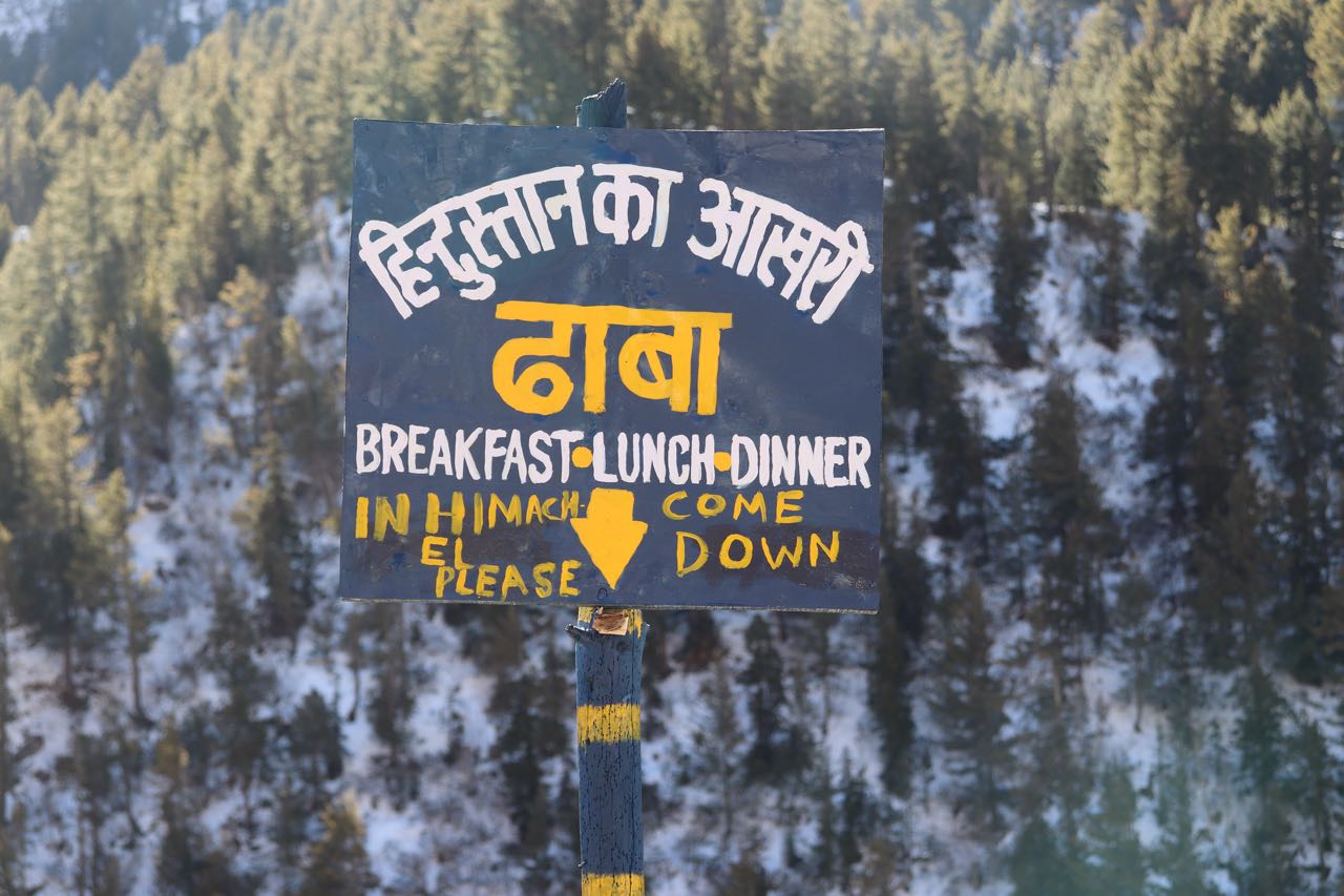Kinner Kailash Trek